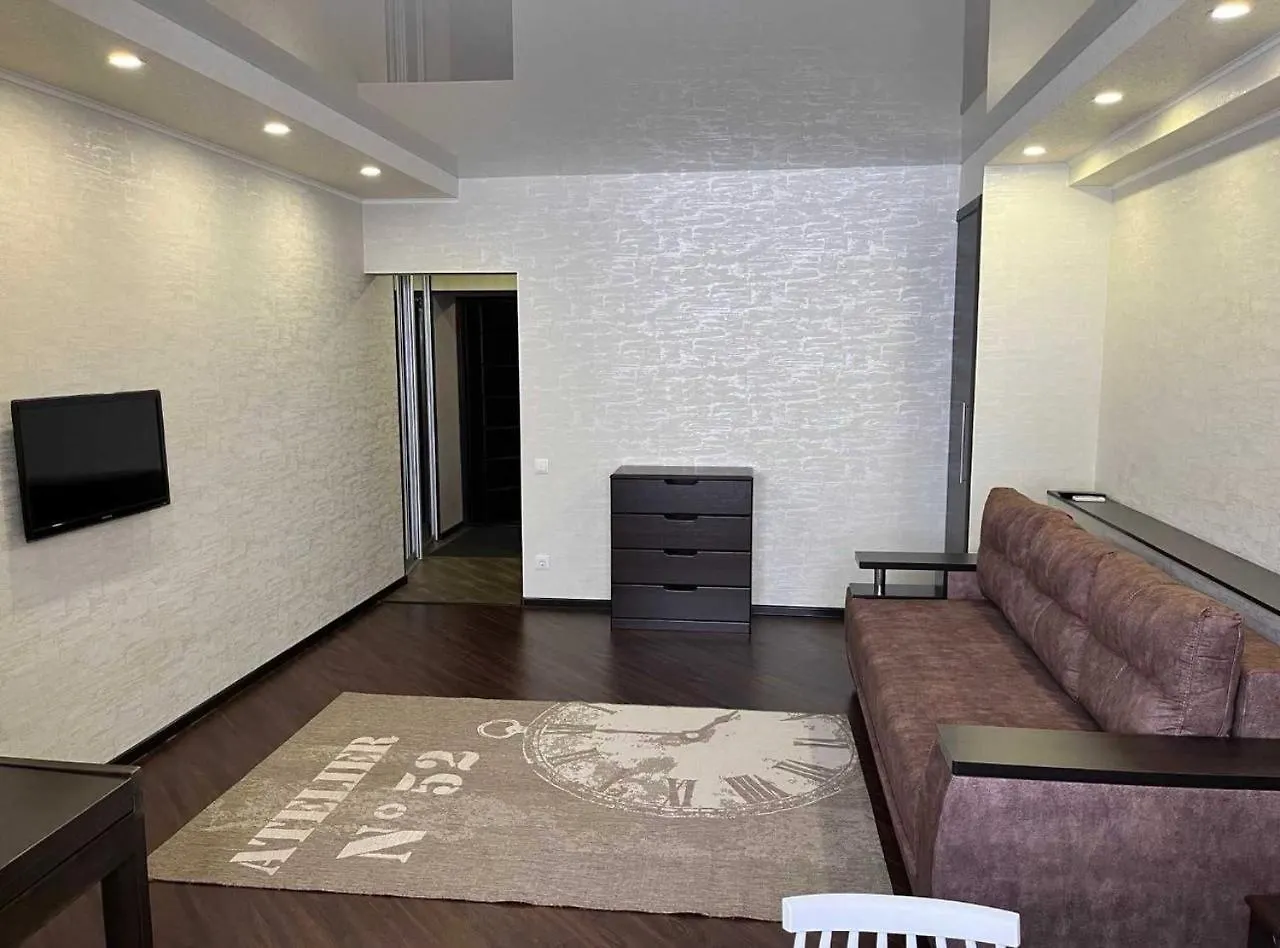 Holiday home Morgan'S Villa Vienna